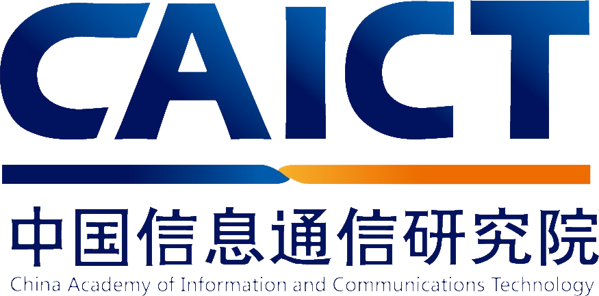 中國信息通信研究院數字化生態兼容認證