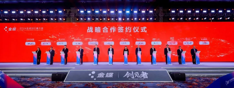 f341a3fb412eddc696226648c29aeb89_26171038tead.jpg